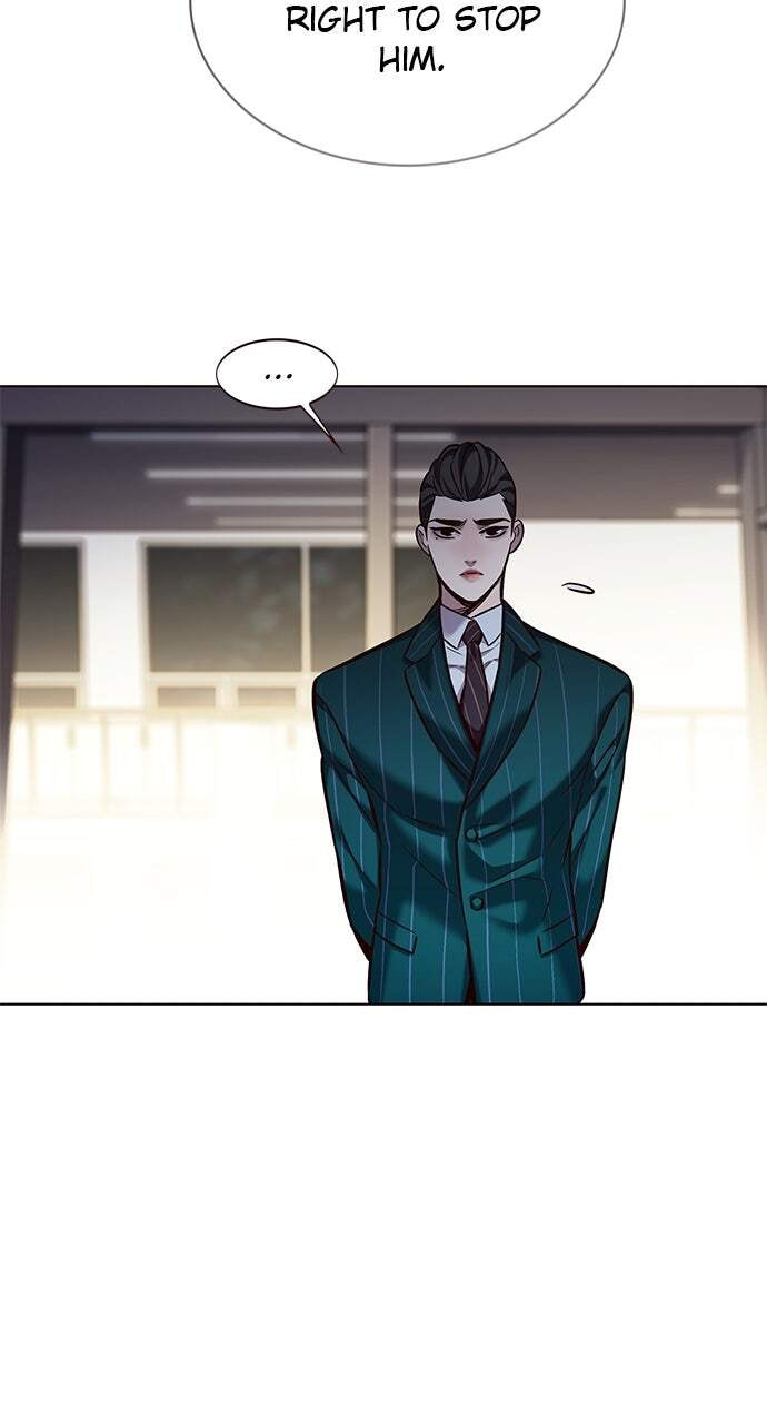 Eleceed Chapter 241 page 8 - 