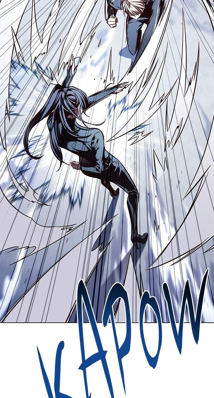 Eleceed Chapter 242 page 79 - 