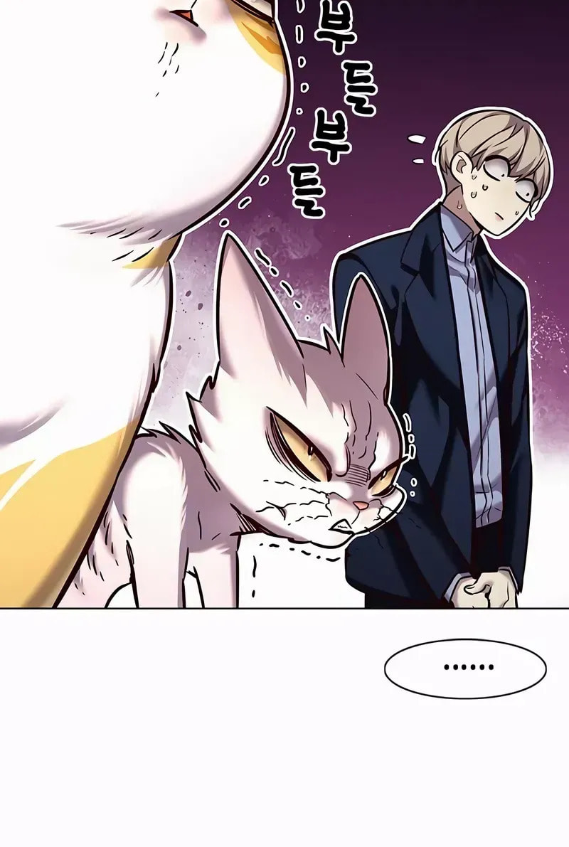 Eleceed Chapter 246.1 page 28 - 