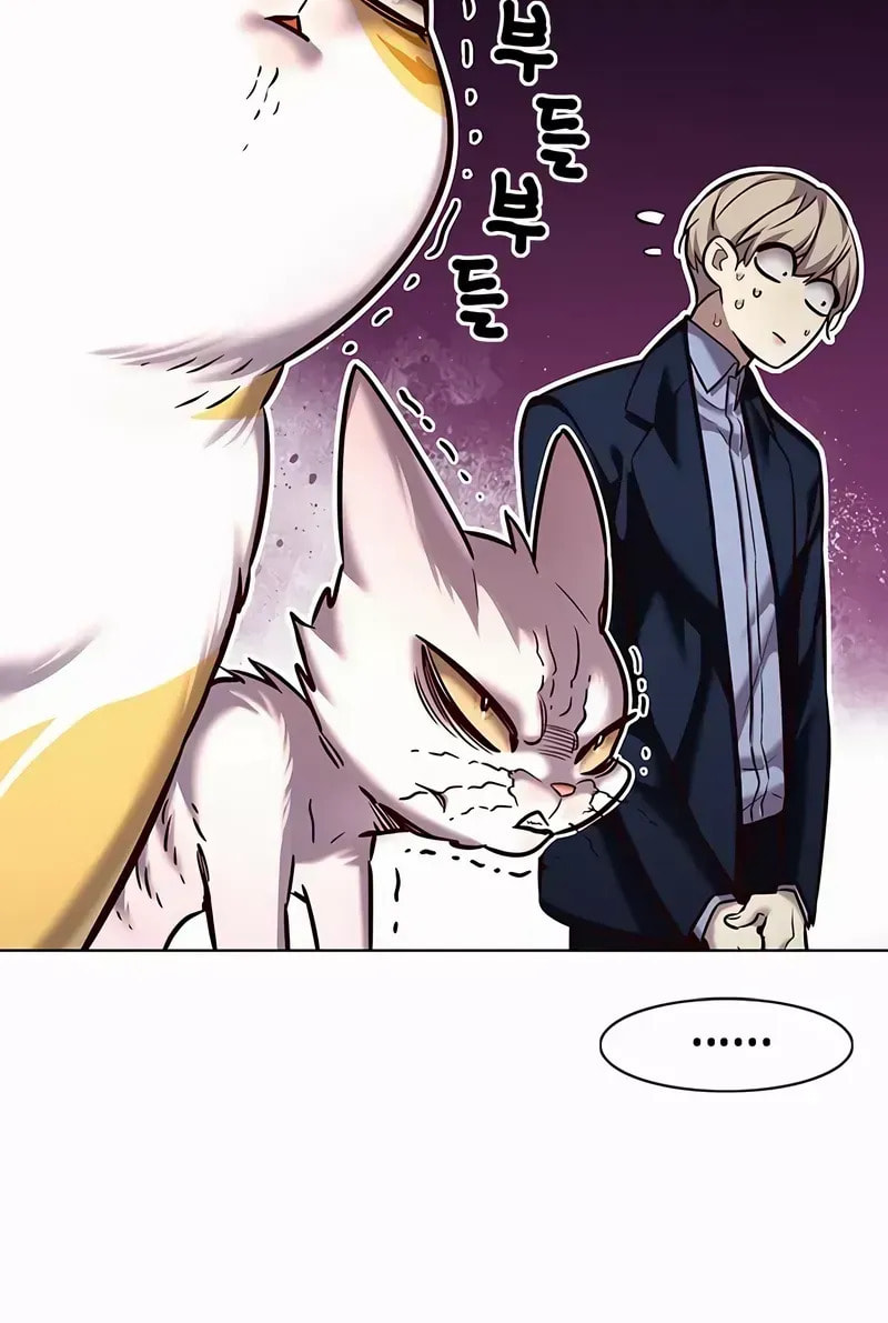 Eleceed Chapter 246.2 page 28 - 