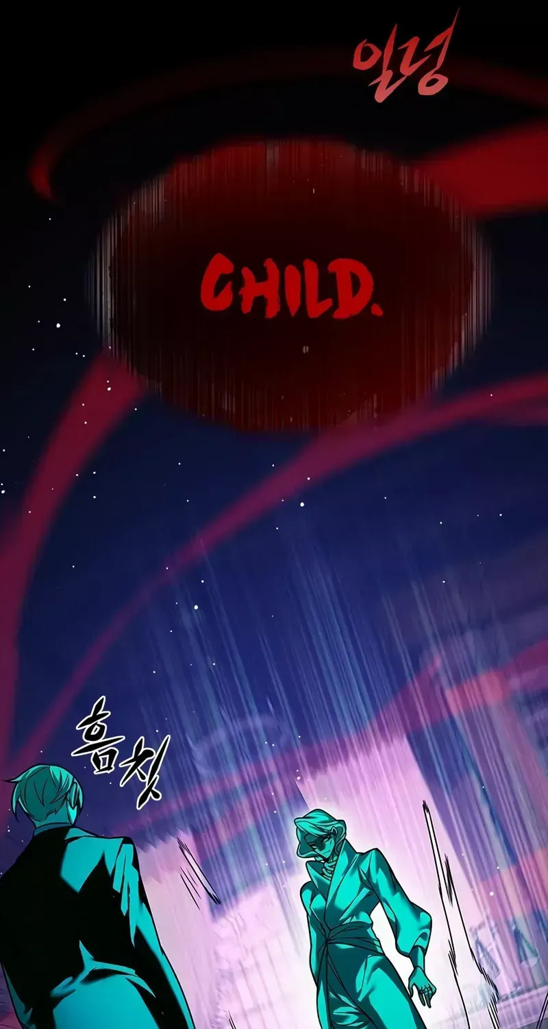 Eleceed Chapter 246.2 page 7 - 