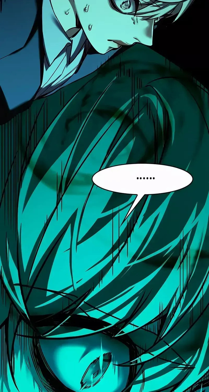 Eleceed Chapter 246.4 page 12 - 