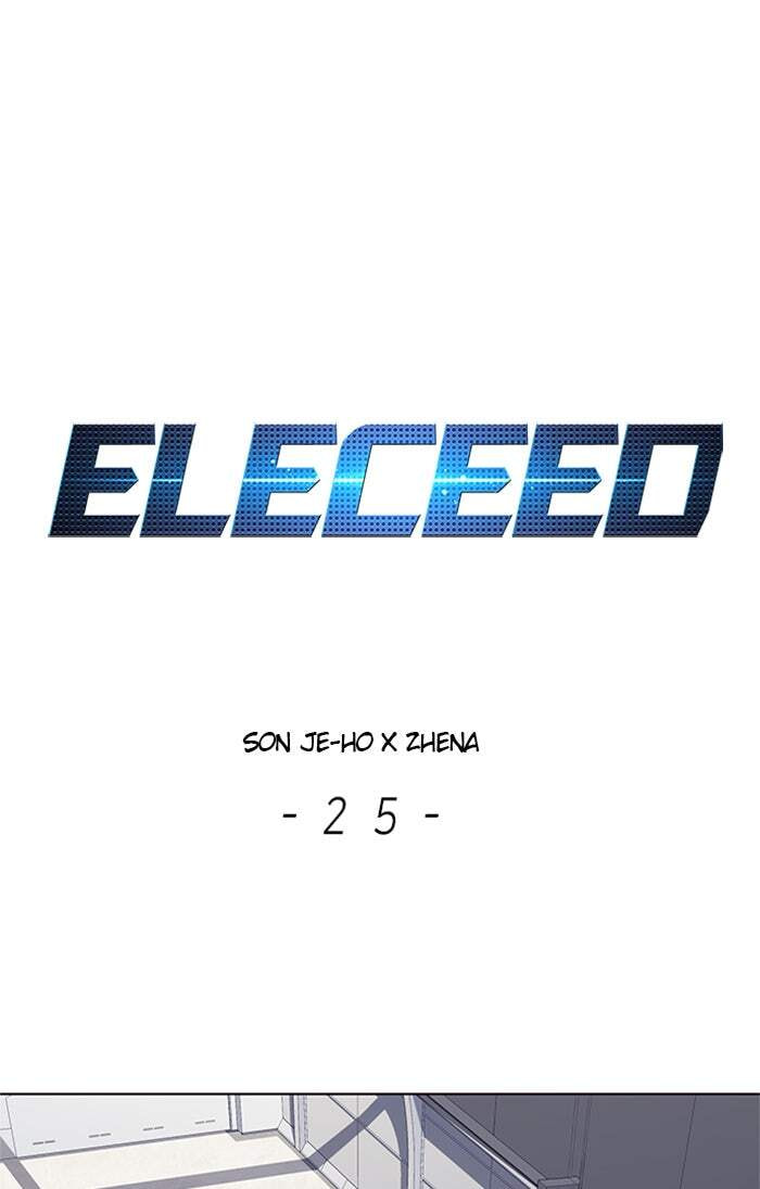 Eleceed Chapter 25 page 1 - 