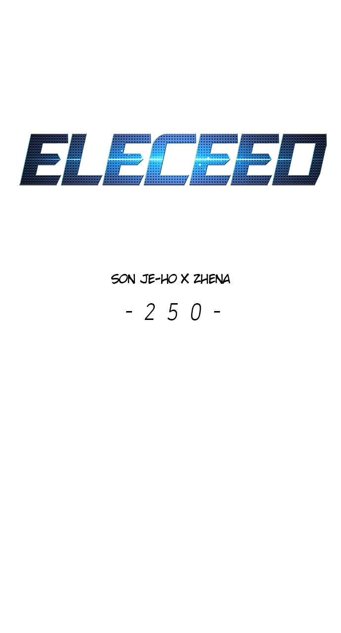 Eleceed Chapter 250 page 6 - 