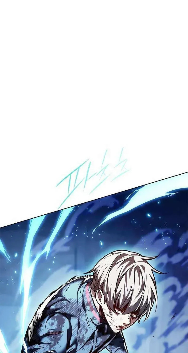 Eleceed Chapter 252.2 page 75 - 