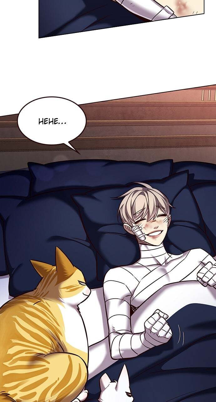 Eleceed Chapter 253 page 90 - 