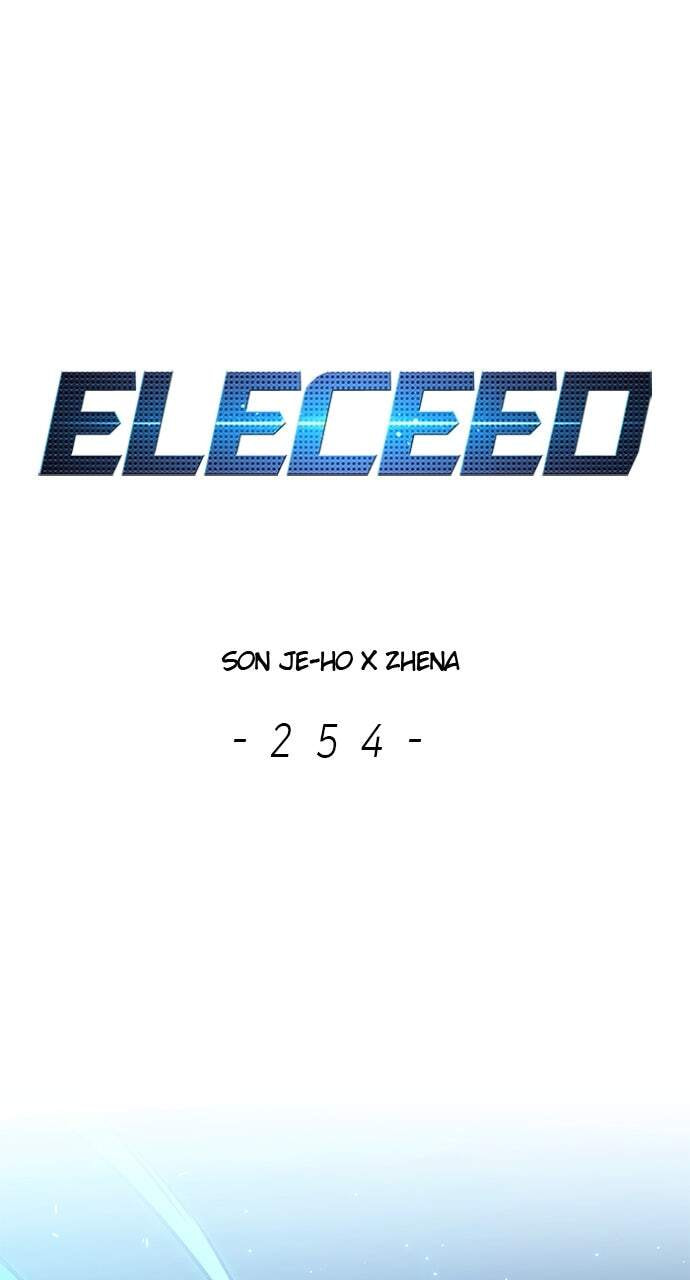 Eleceed Chapter 254 page 1 - 