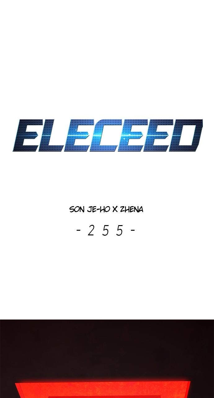 Eleceed Chapter 255 page 1 - 