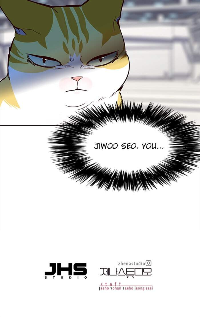 Eleceed Chapter 26 page 84 - 