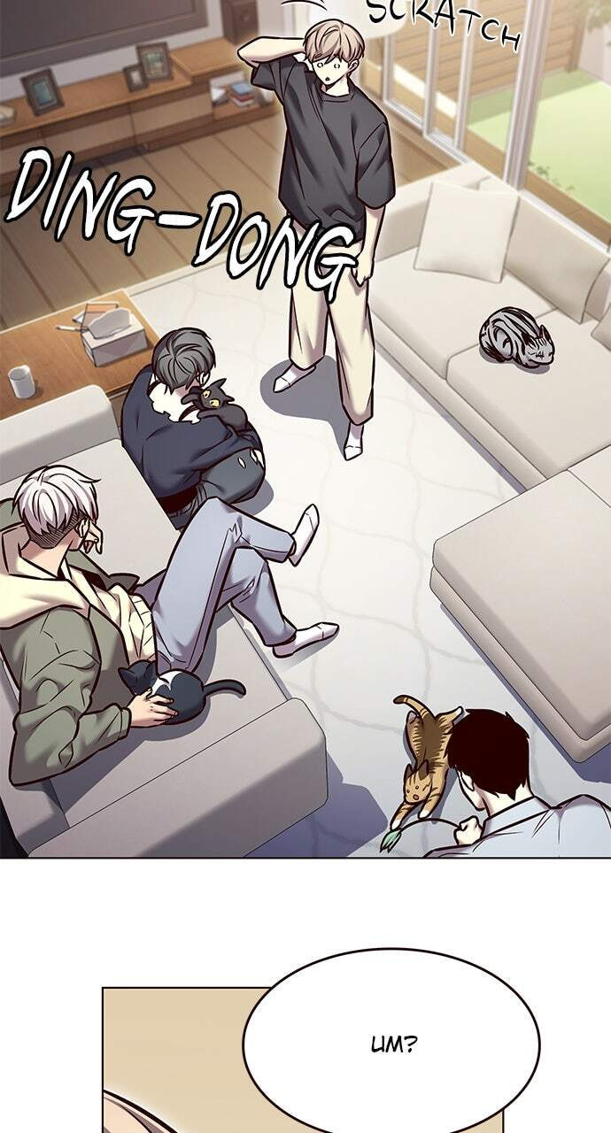Eleceed Chapter 276 page 66 - 