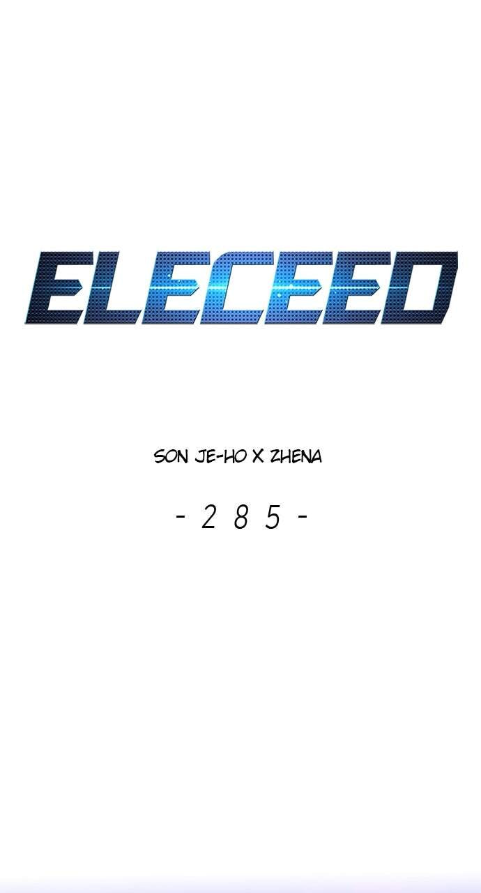 Eleceed Chapter 285 page 1 - 