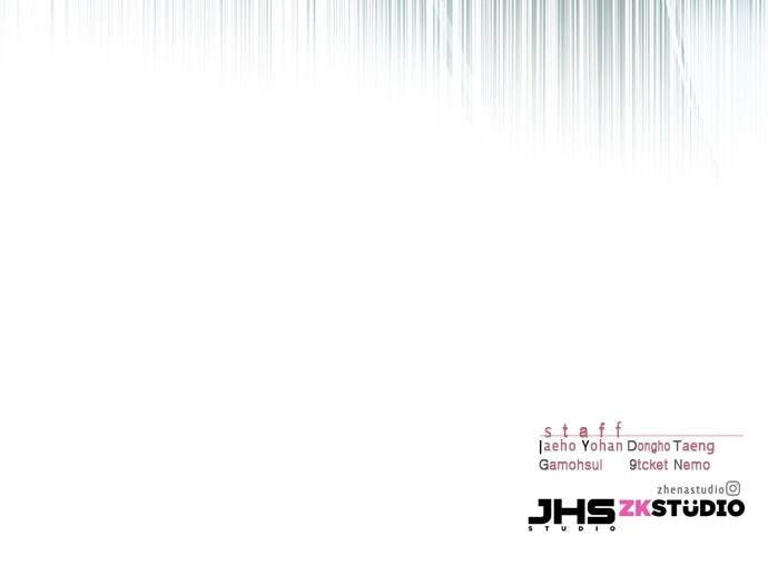 Eleceed Chapter 286 page 112 - 