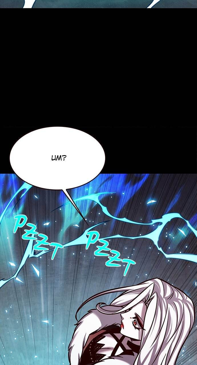 Eleceed Chapter 298 page 78 - 