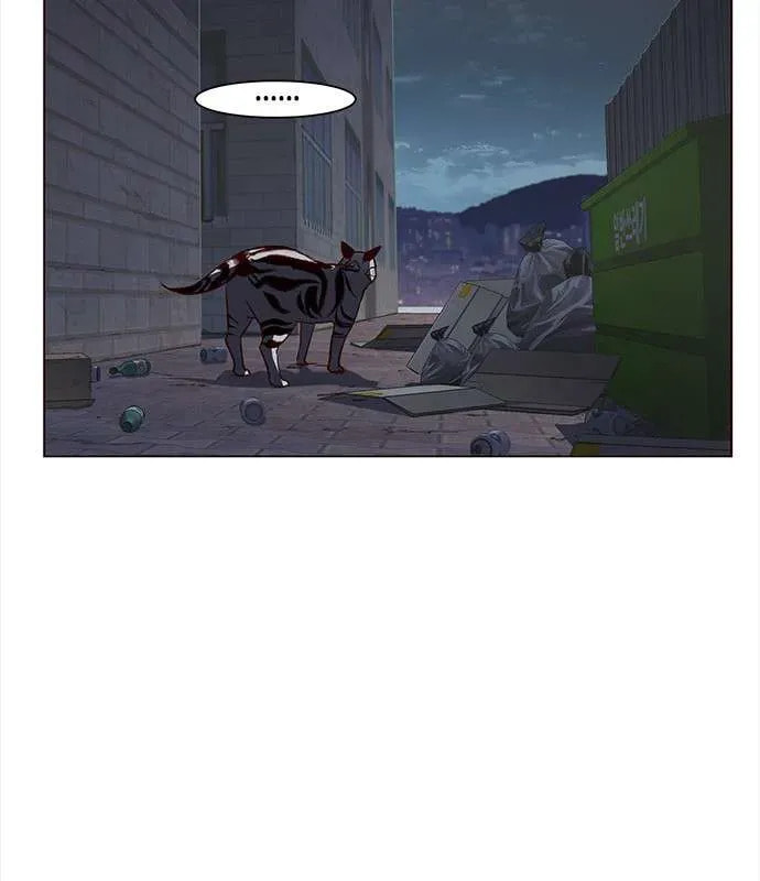 Eleceed Chapter 3.1 page 23 - 