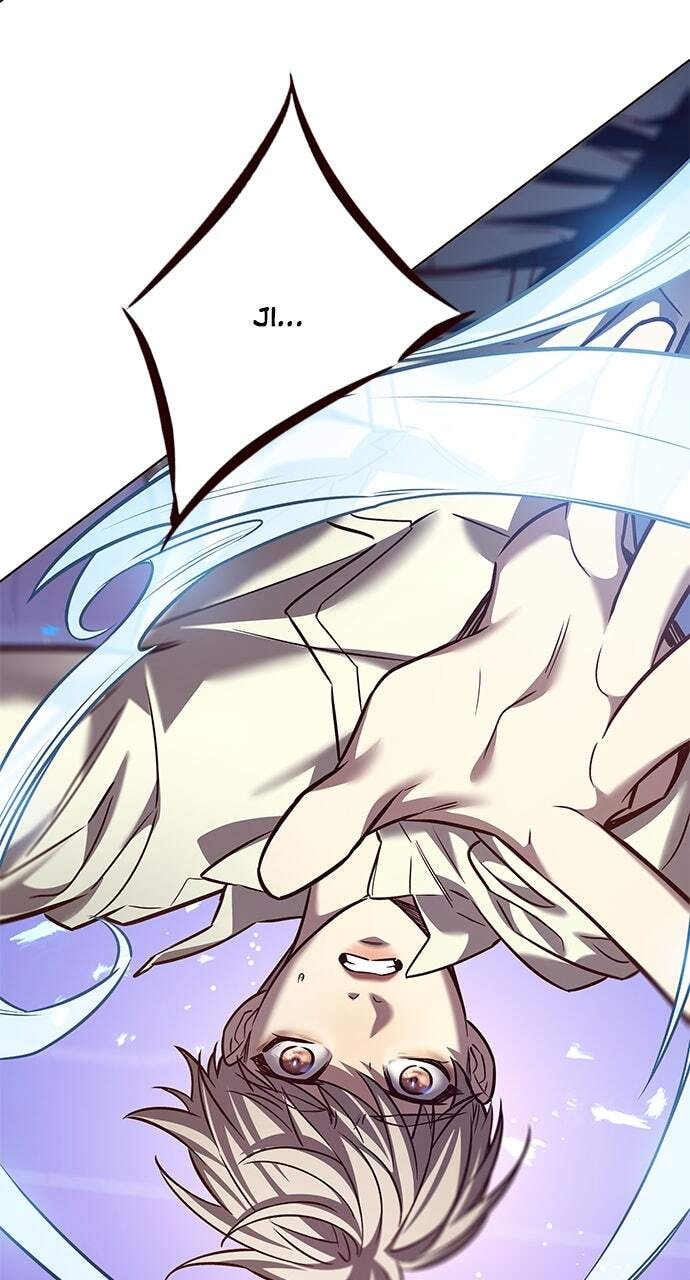 Eleceed Chapter 300 page 118 - 