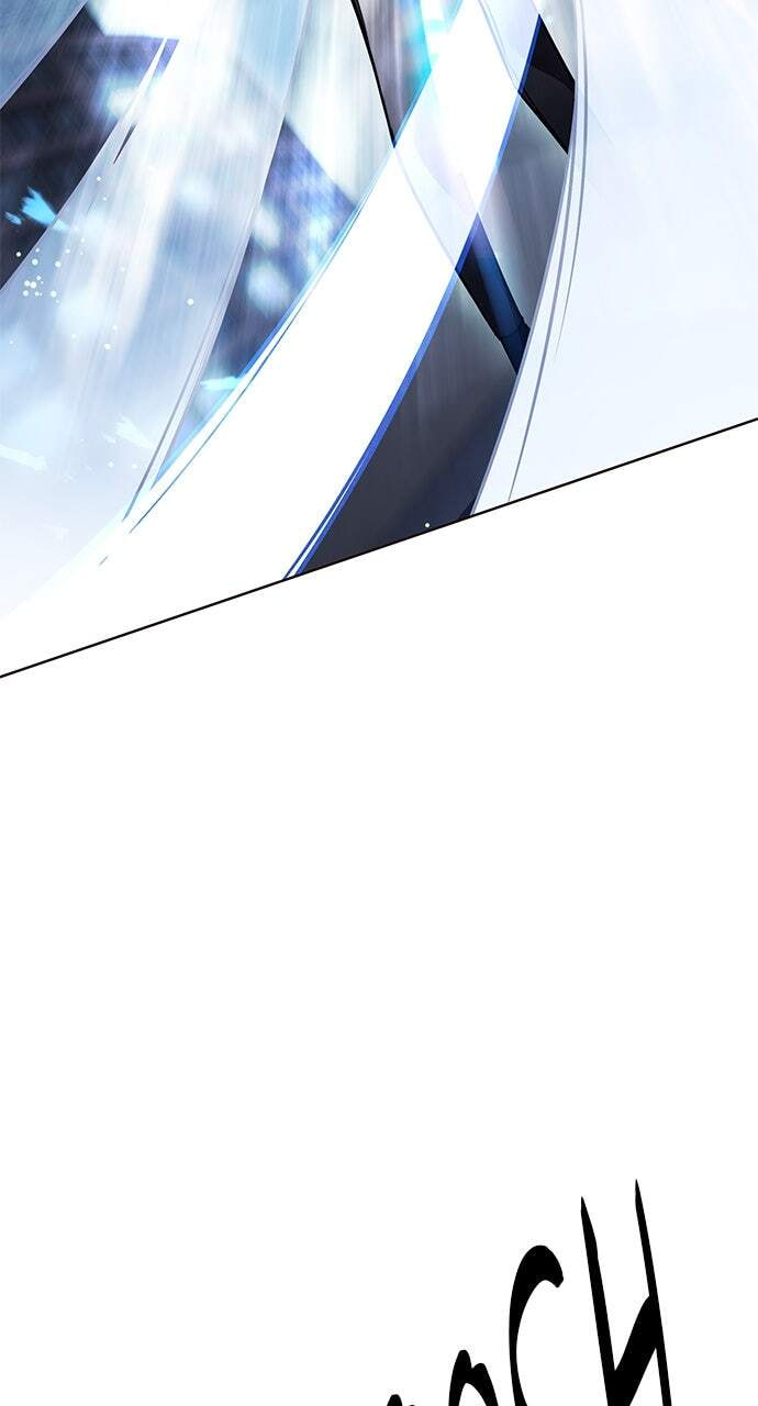 Eleceed Chapter 301 page 20 - 