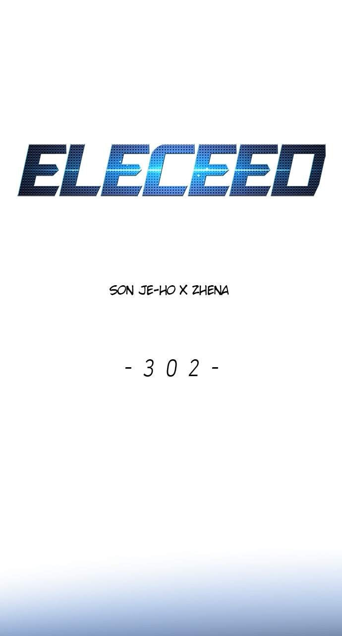Eleceed Chapter 302 page 1 - 