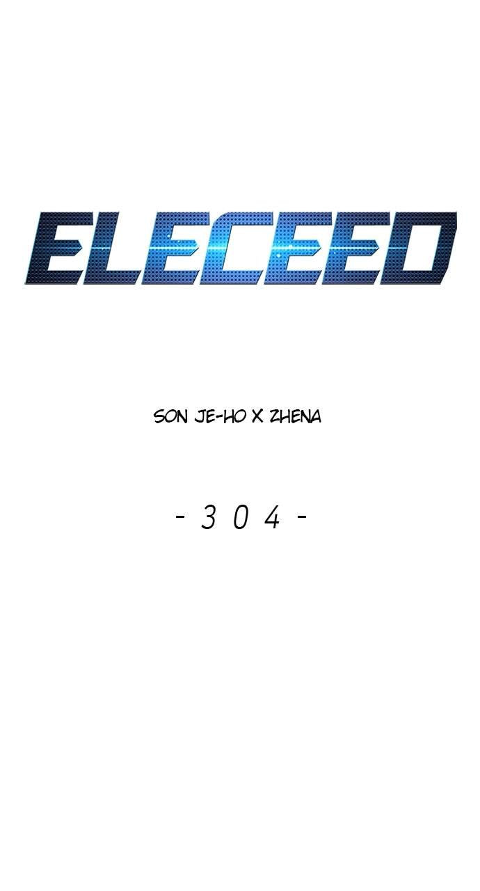 Eleceed Chapter 304 page 23 - 