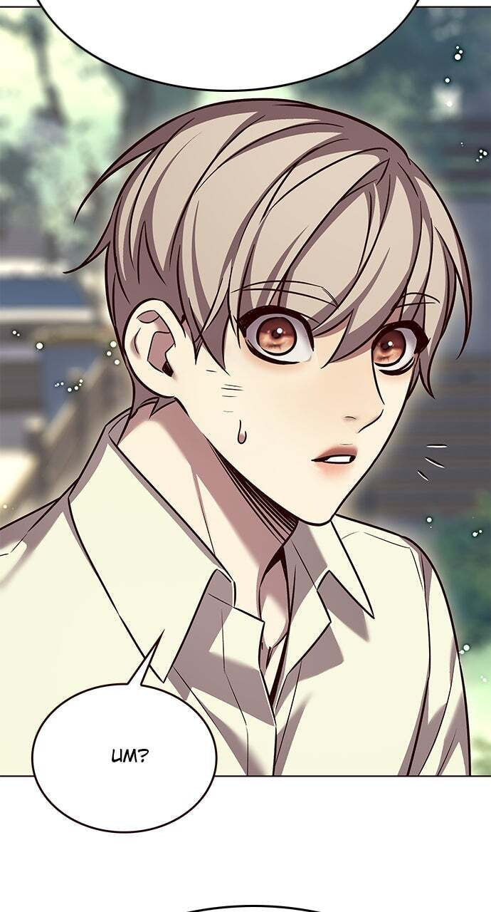 Eleceed Chapter 304 page 32 - 