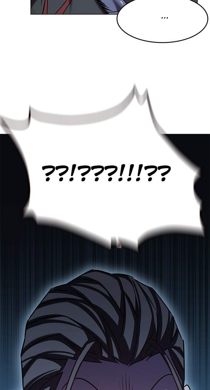 Eleceed Chapter 304 page 86 - 