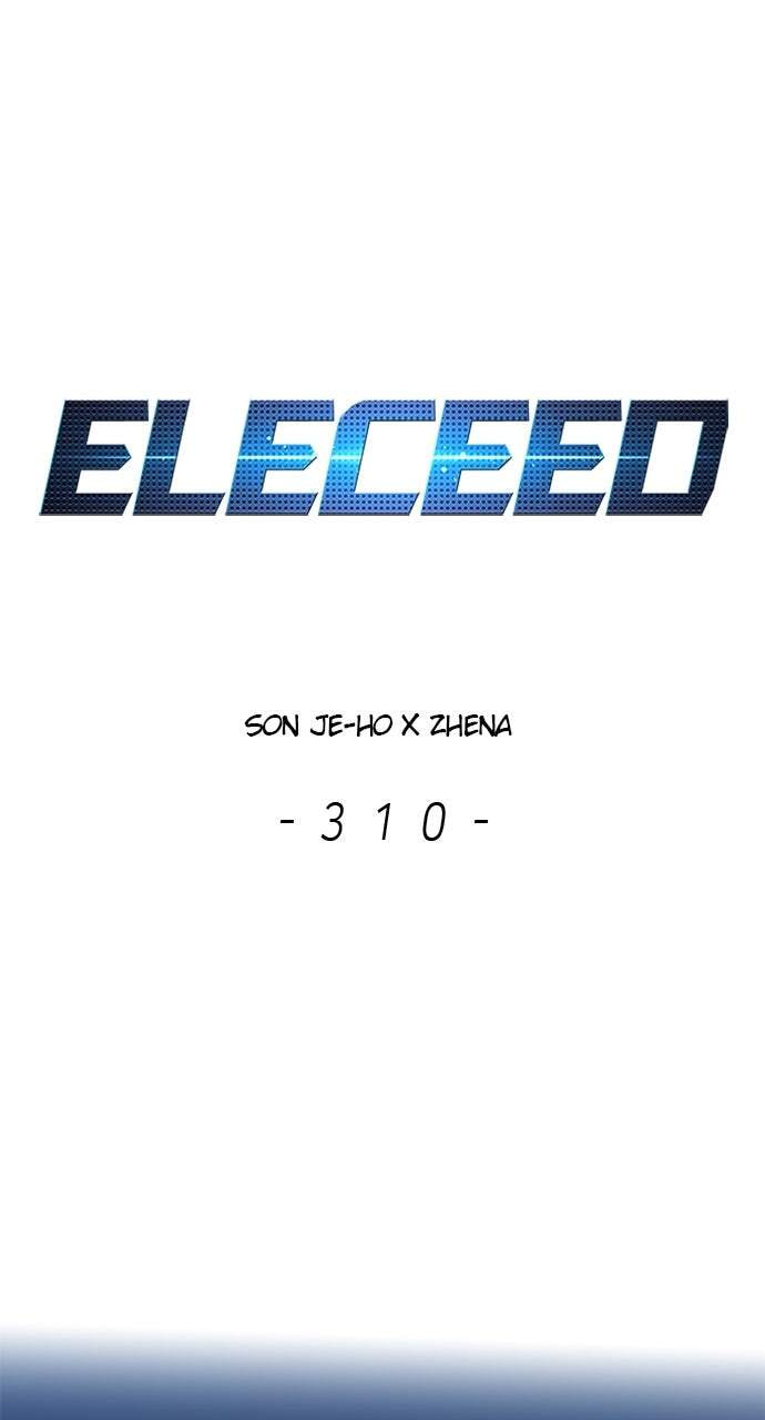 Eleceed Chapter 310 page 1 - 