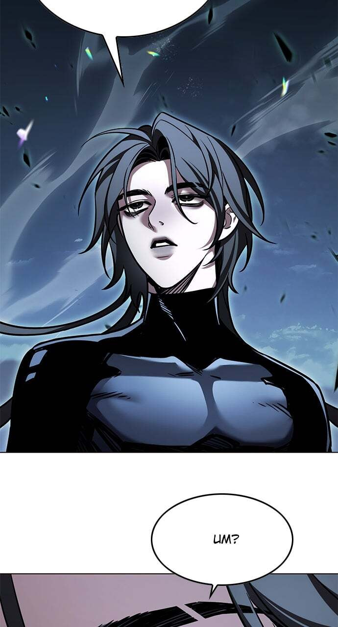 Eleceed Chapter 312 page 43 - 