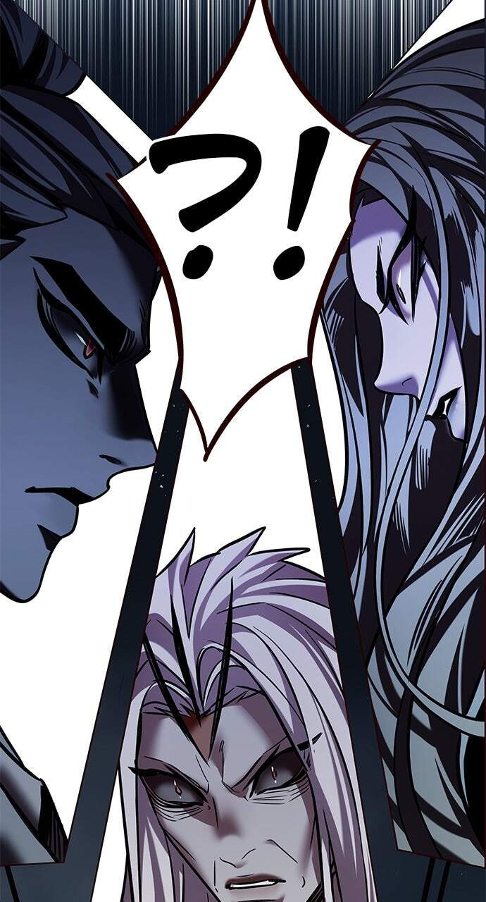 Eleceed Chapter 313 page 108 - 