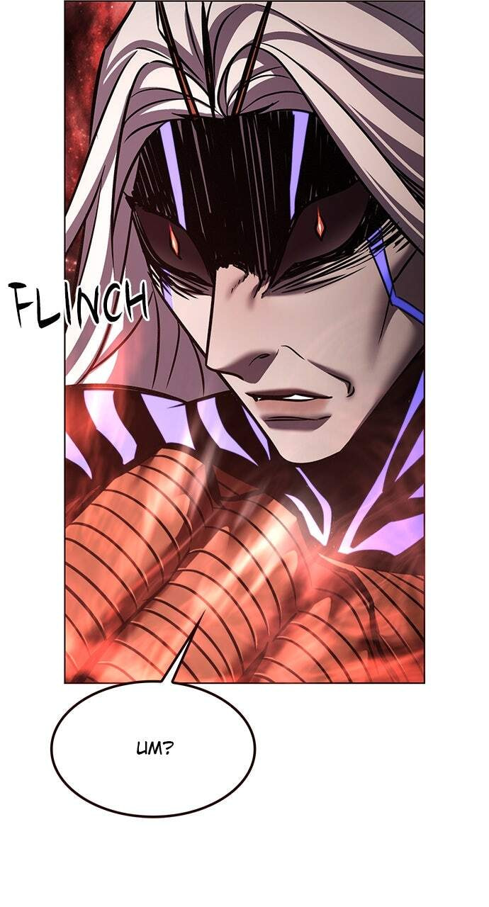 Eleceed Chapter 315 page 49 - 