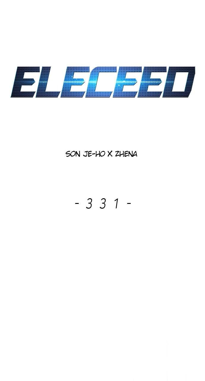Eleceed Chapter 331 page 25 - 