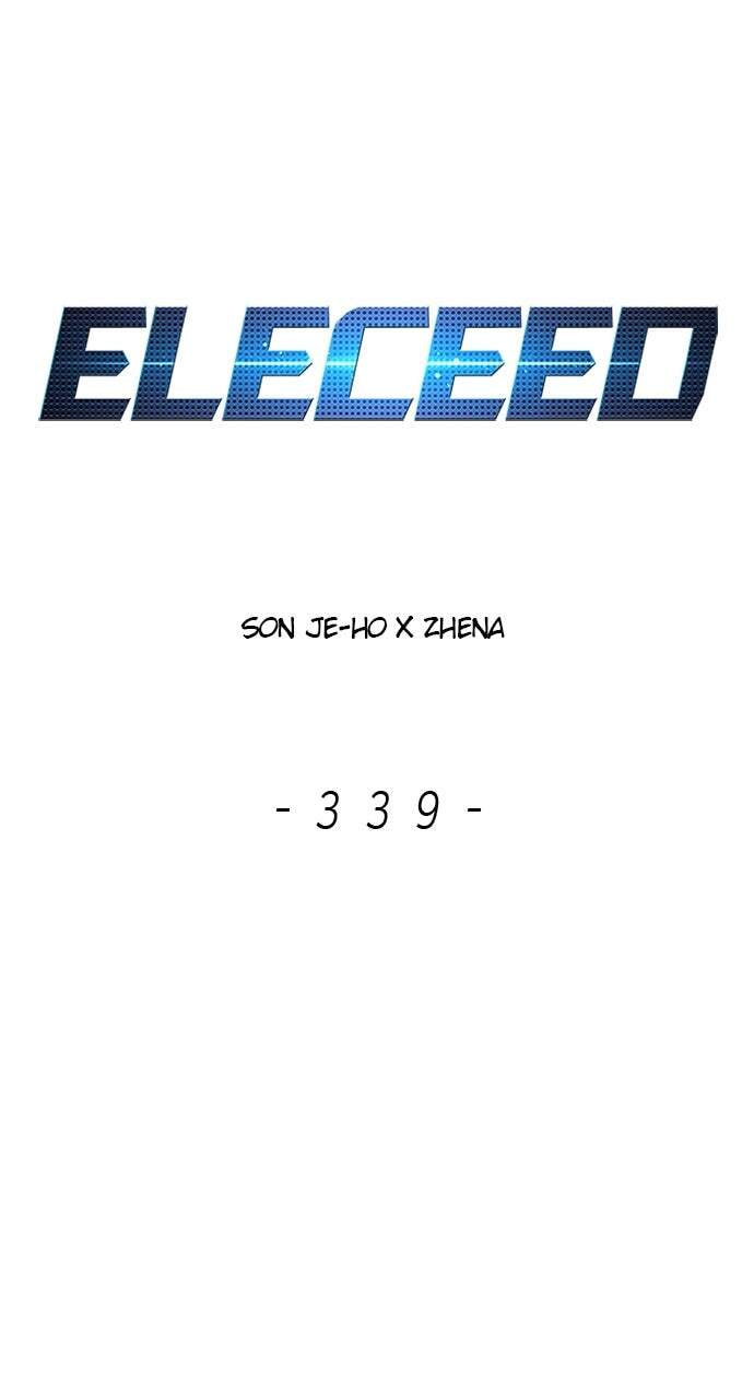 Eleceed Chapter 339 page 1 - 