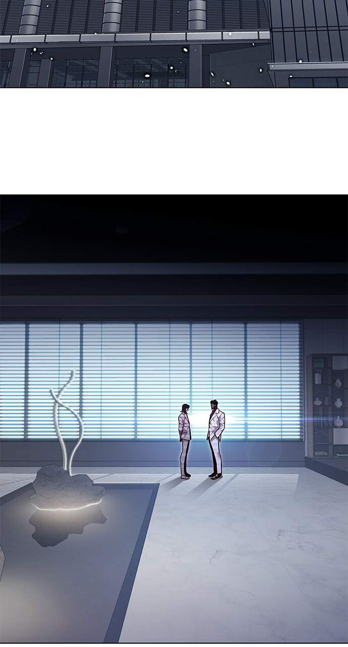 Eleceed Chapter 341 page 3 - 