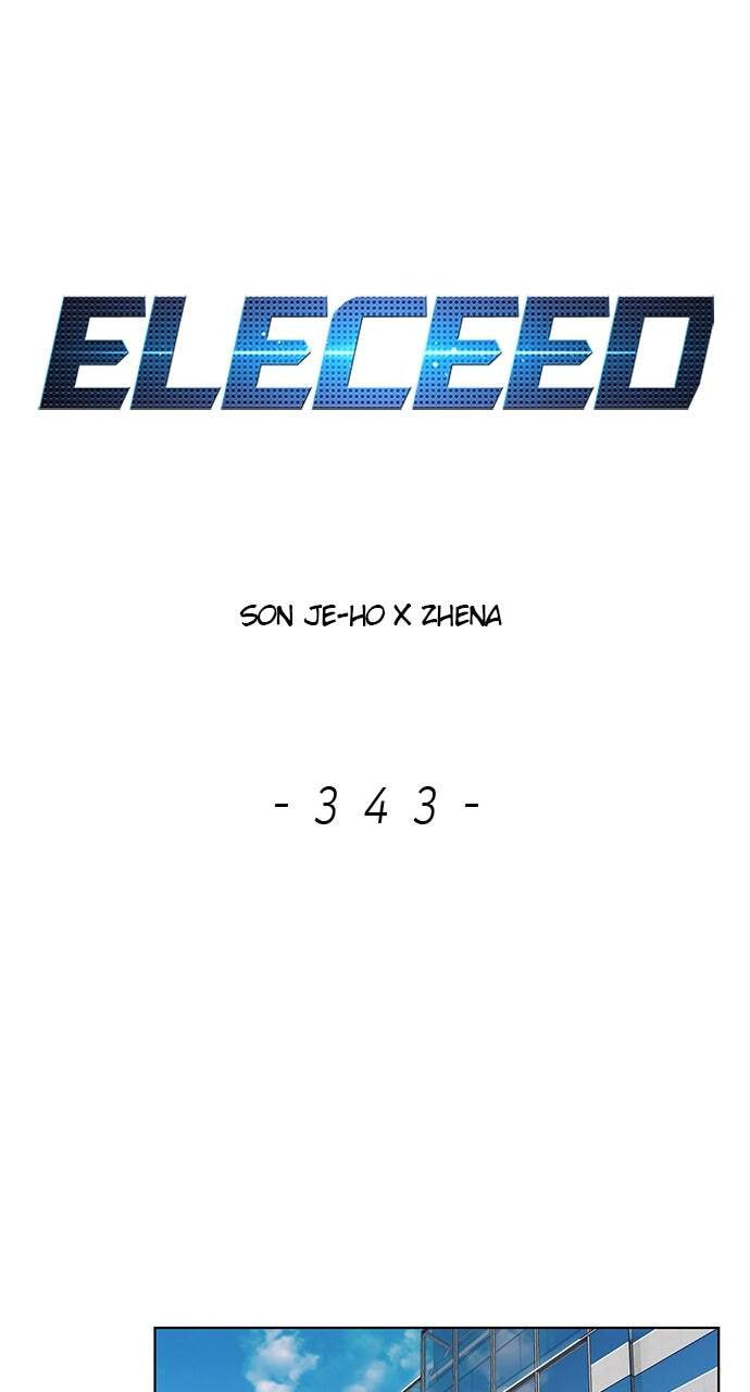 Eleceed Chapter 343 page 1 - 