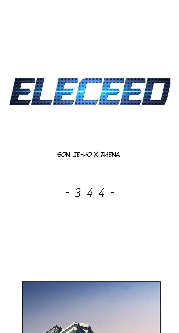 Eleceed Chapter 344 page 1 - 