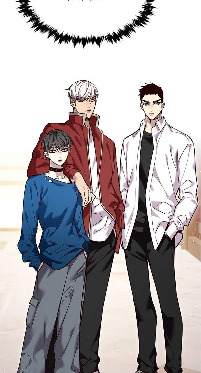 Eleceed Chapter 344 page 47 - 