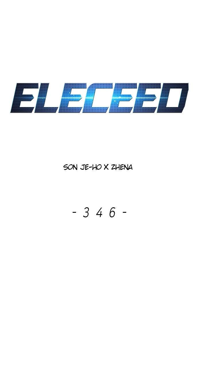 Eleceed Chapter 346 page 1 - 