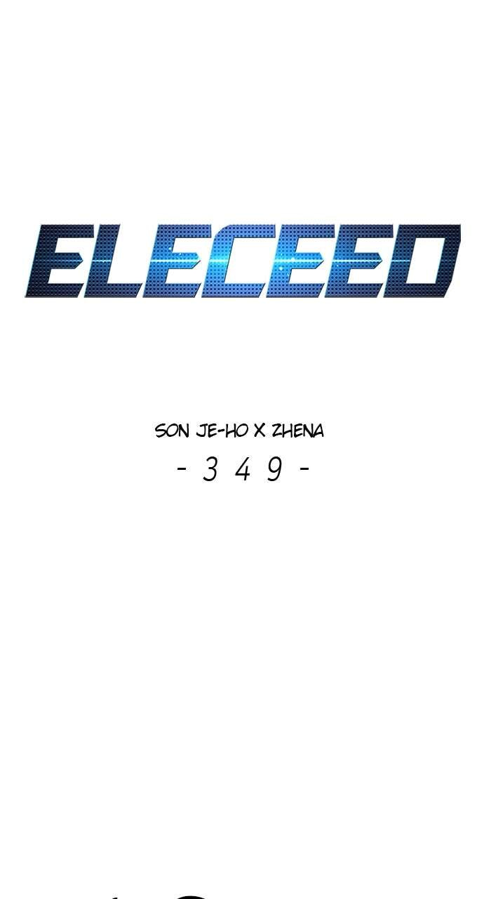 Eleceed Chapter 349 page 1 - 