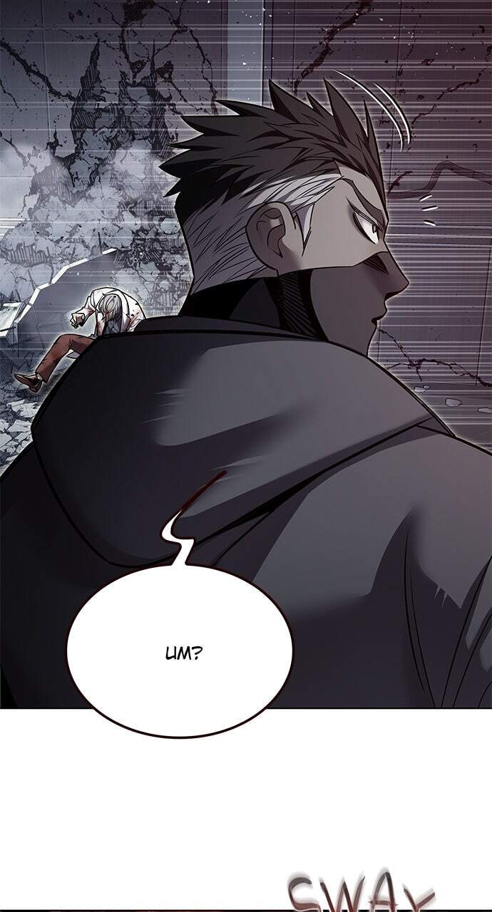 Eleceed Chapter 349 page 26 - 