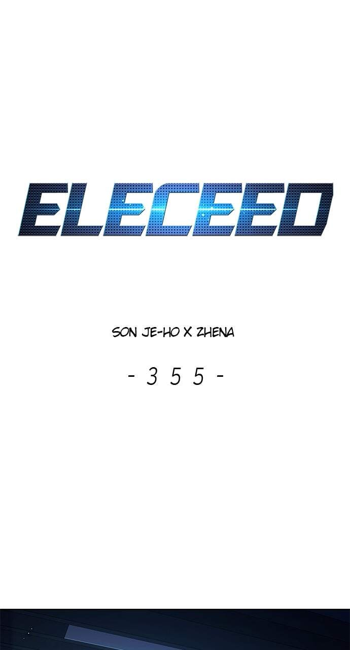 Eleceed Chapter 355 page 1 - 