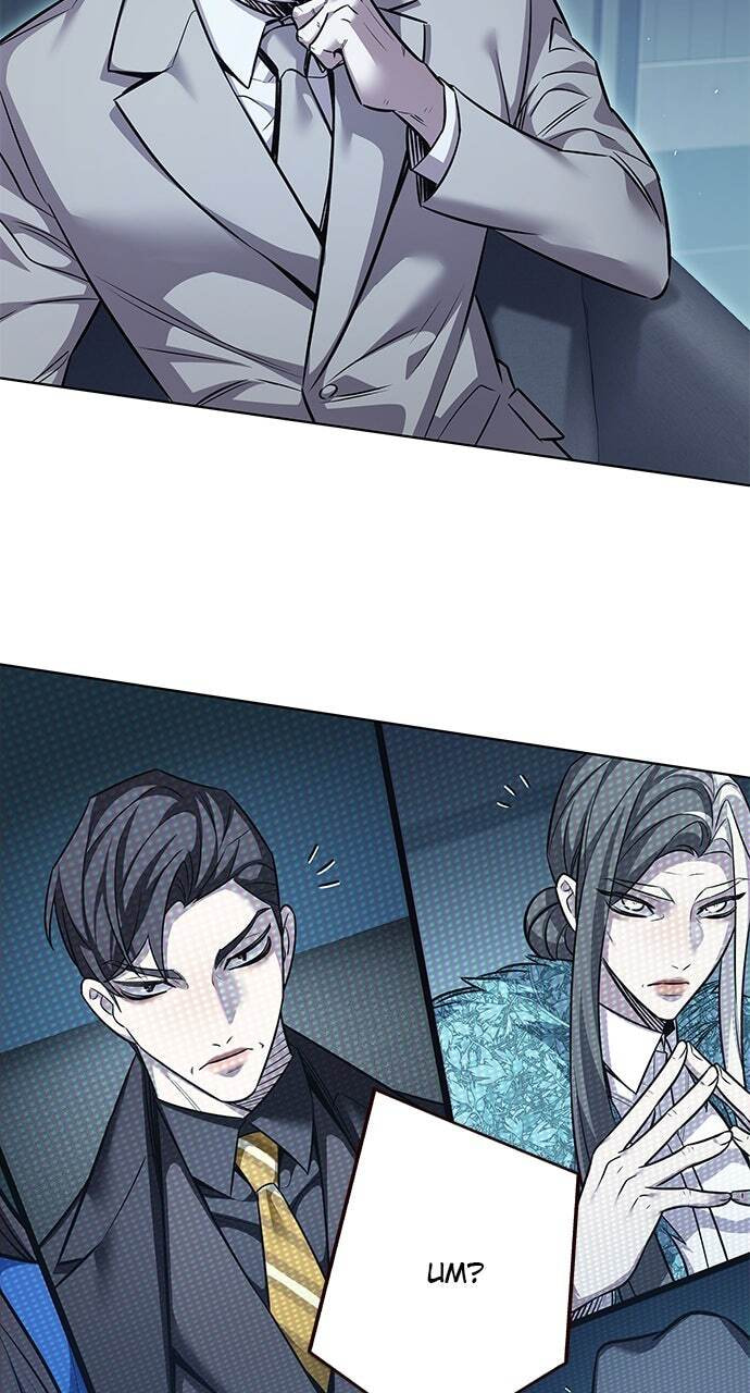 Eleceed Chapter 355 page 42 - 