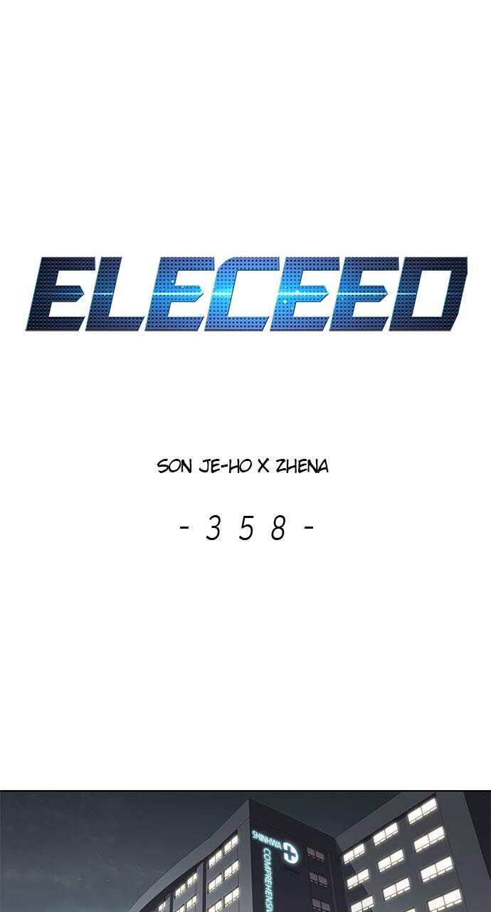 Eleceed Chapter 358 page 1 - 