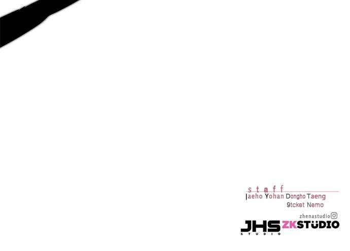 Eleceed Chapter 359 page 124 - 