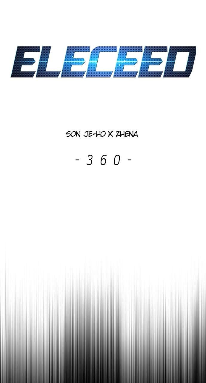 Eleceed Chapter 360 page 43 - 