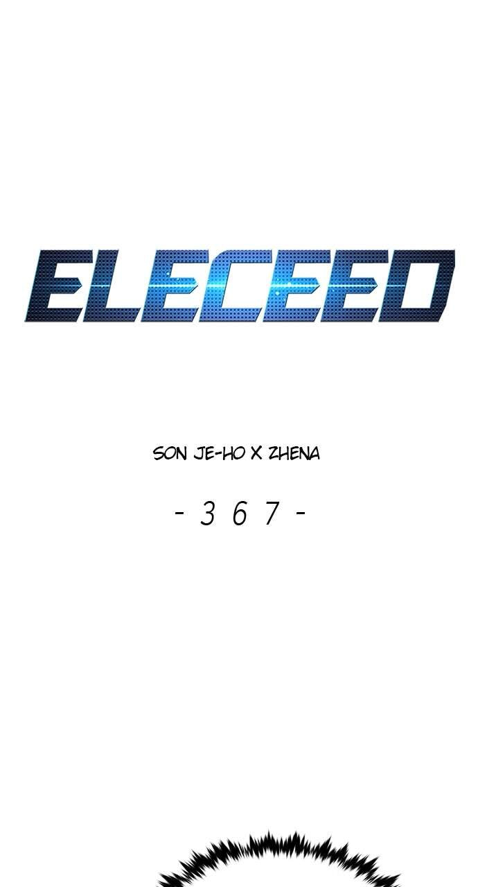 Eleceed Chapter 367 page 1 - 