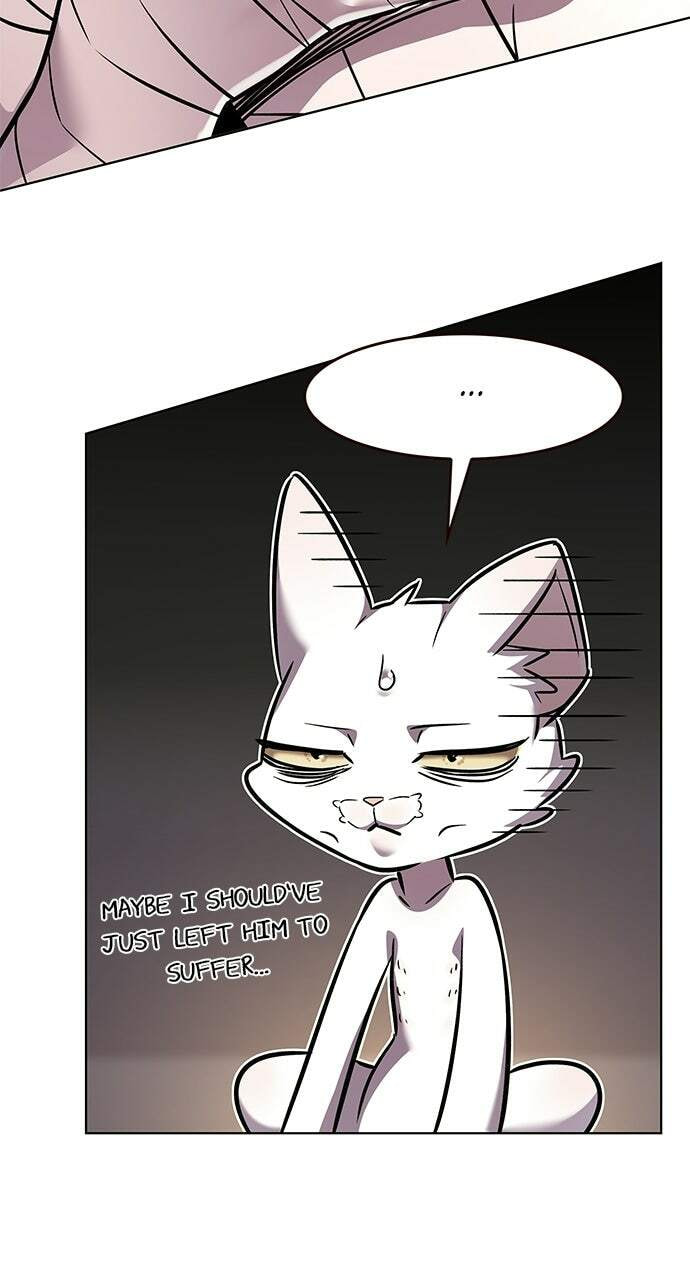 Eleceed Chapter 371 page 12 - 