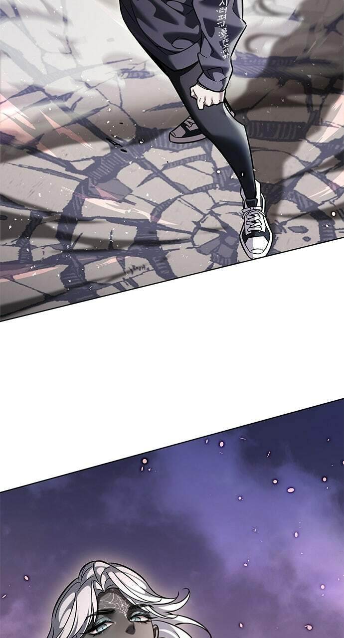 Eleceed Chapter 378 page 5 - 