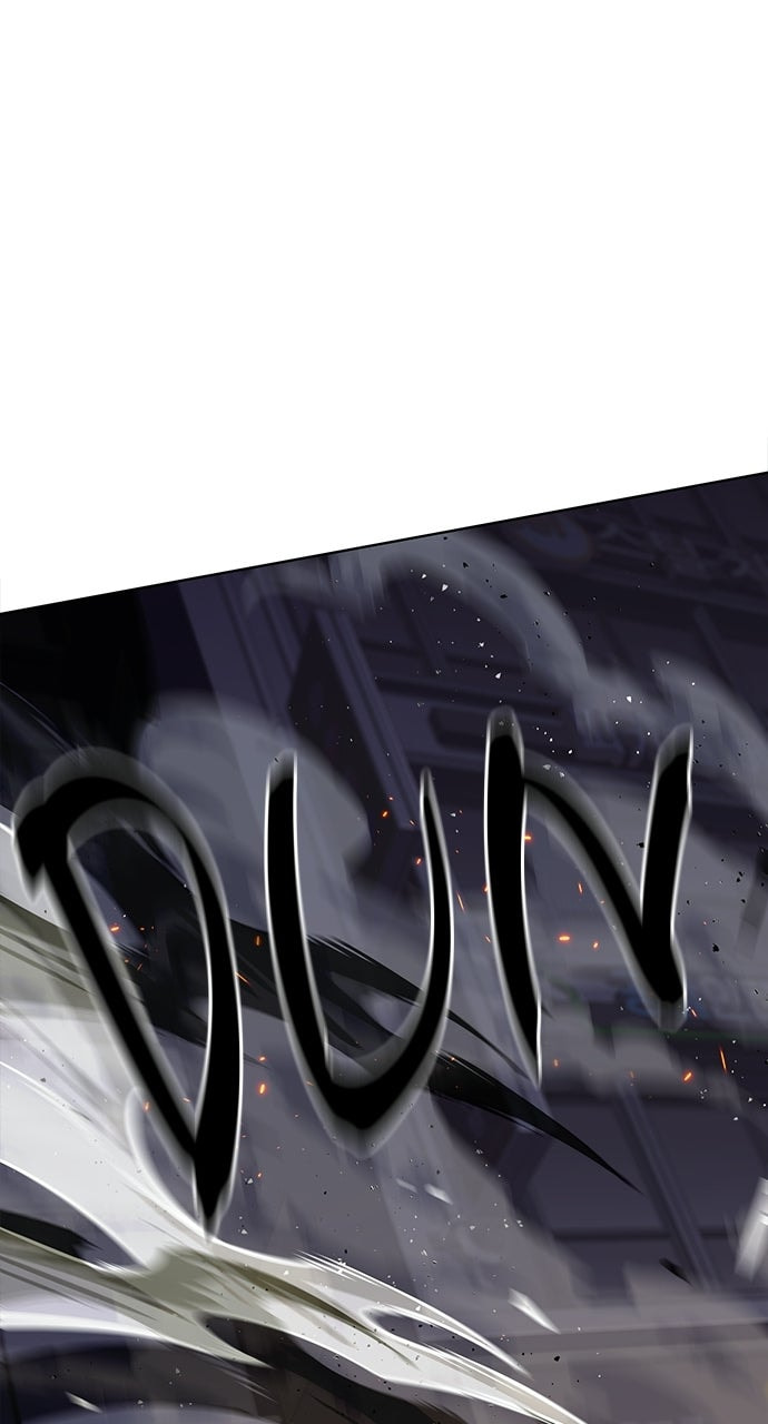 Eleceed Chapter 380 page 75 - 