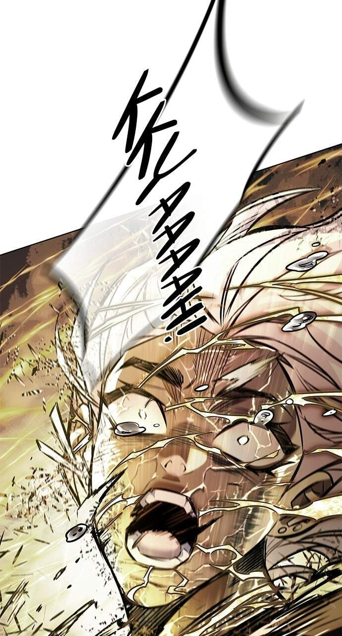 Eleceed Chapter 388 page 77 - 