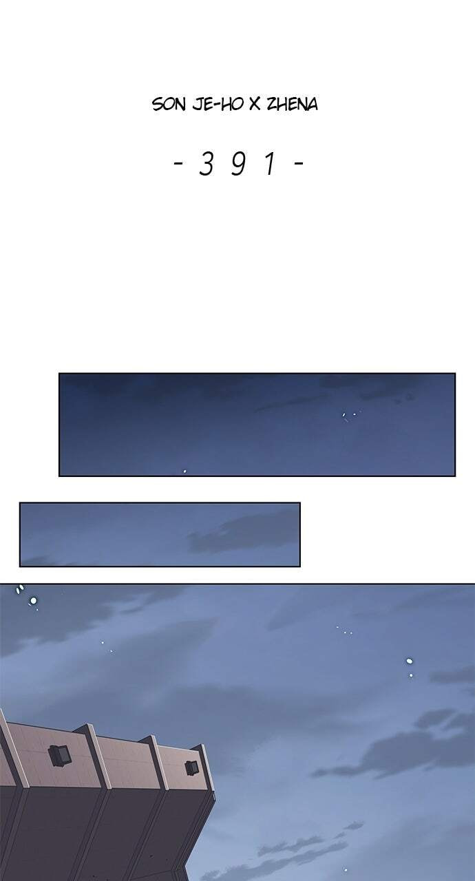 Eleceed Chapter 391 page 7 - 