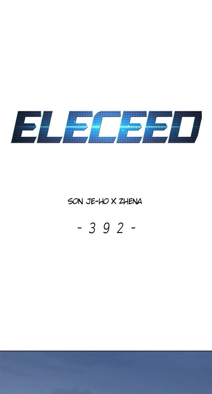 Eleceed Chapter 392 page 1 - 