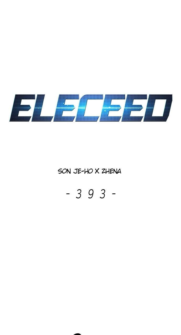 Eleceed Chapter 393 page 1 - 